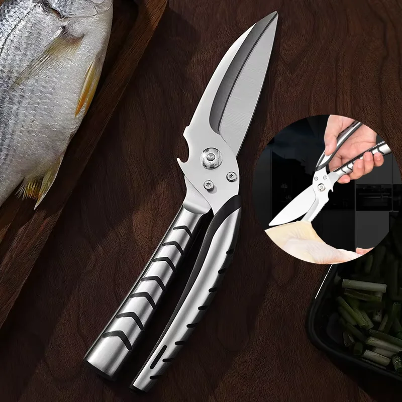Multi-purpose Kitchen Knife Scissors Serrated Edge Scissors, Chicken Bone Scissors For Cutting Bones, Turkey, Seafood,Fish
