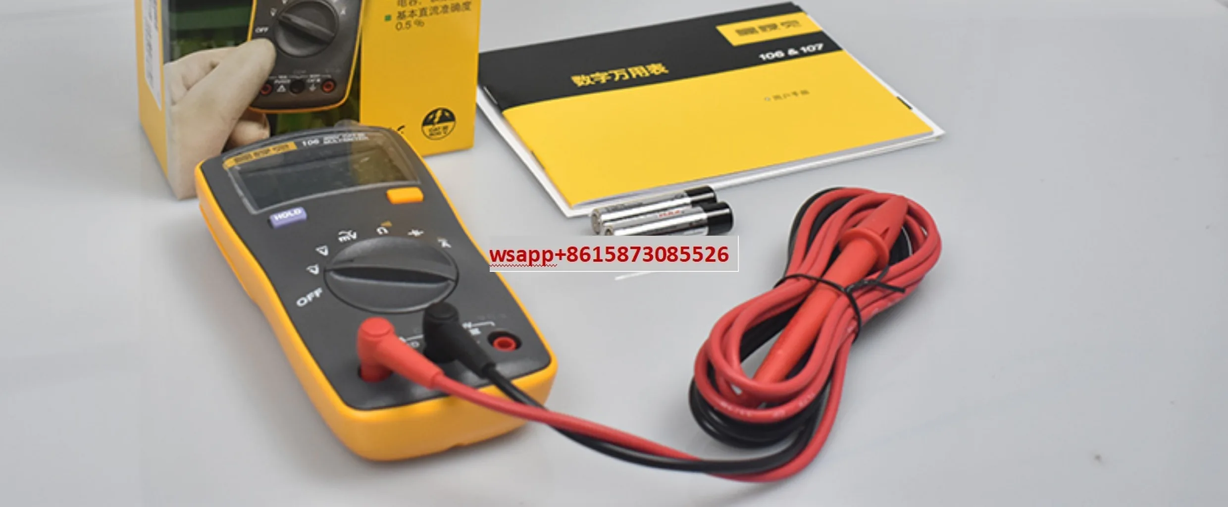 101 Multimeter 15B …