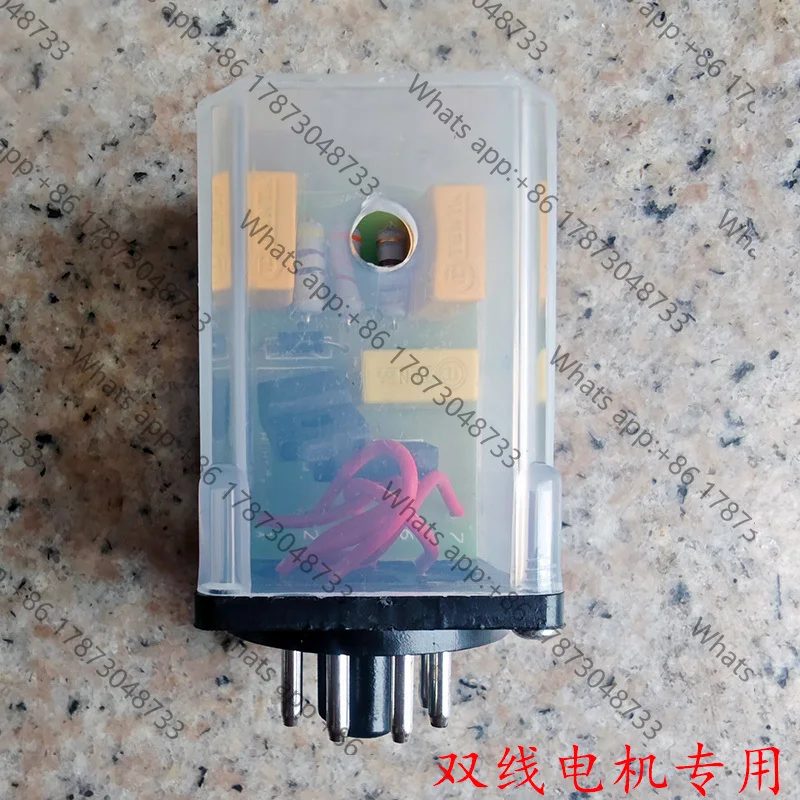 Micro DC Motor Governor 900 Continuous Automatic Sealer  Section 8 Angle Switch