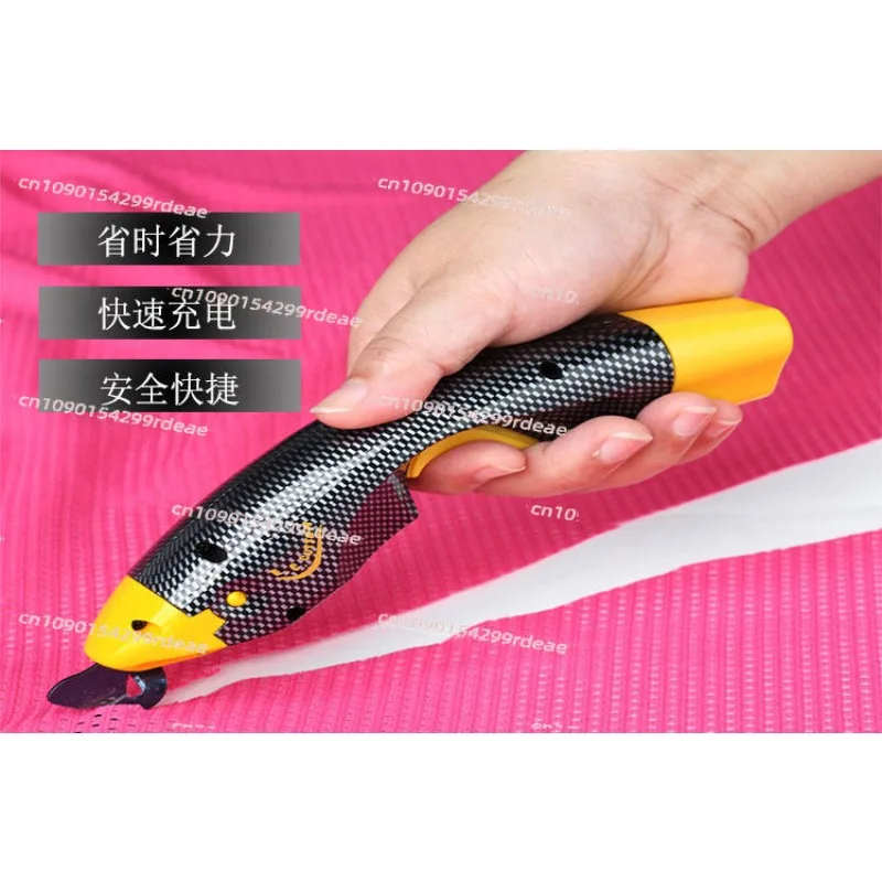 EC-1 Electric Fabric Cutting Knife, Professional Cloth Trimming Scissors for Textile and Garment