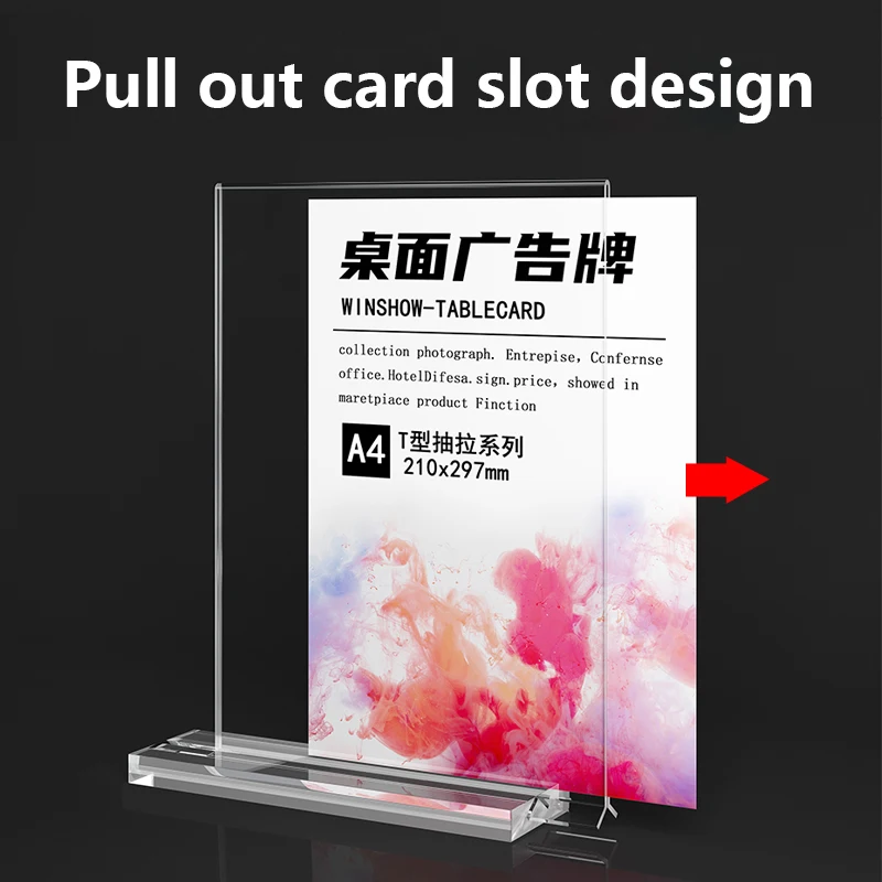 A4/A5/A6 Table Top Acrylic Sign Holder Double Sided Menu Paper Display Stand With Base Creative Picture Card Frame Restaurant