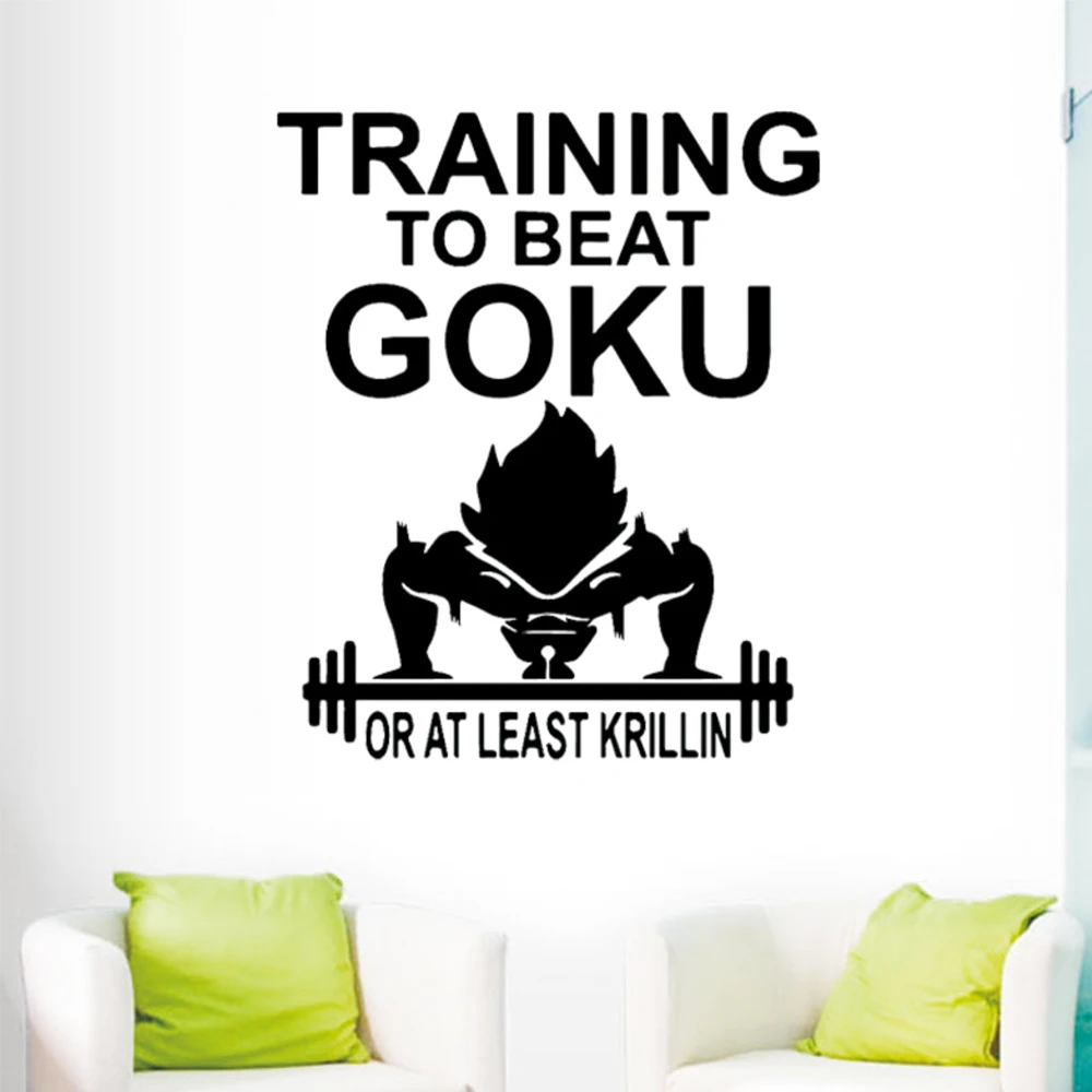 GYM Dragon Ball Fitness Motivational Quote Vinyl Wall Sticker Inspirational Art sport Removable Decoration Wall Decals Wallpaper