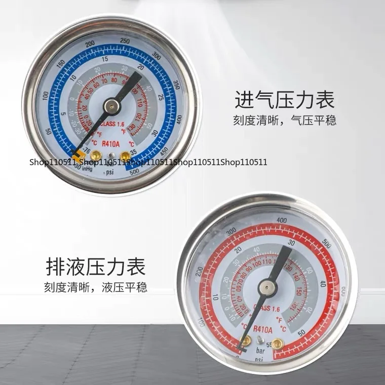 

Electric Aluminum Alloy Air-Conditioning Automatic Recovery Double-Cylinder Refrigerant Pumping Fluorine Refrigerator