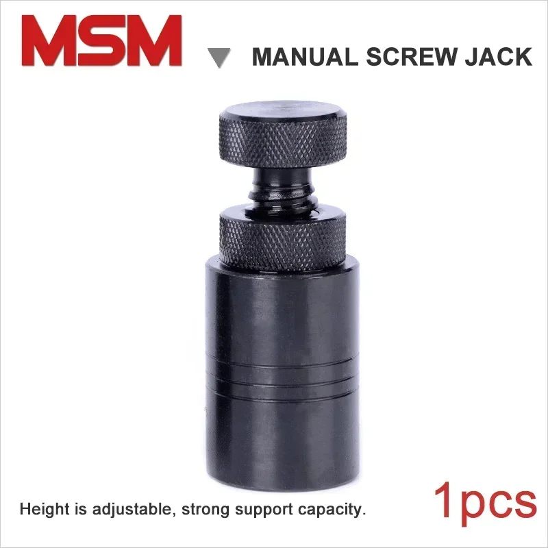 1pcs Cylindrical Screw Jack S70 S100 S150 Mold Height Hoist Adjusting CNC Milling Injection Machine Cushion Block Manual Adapter