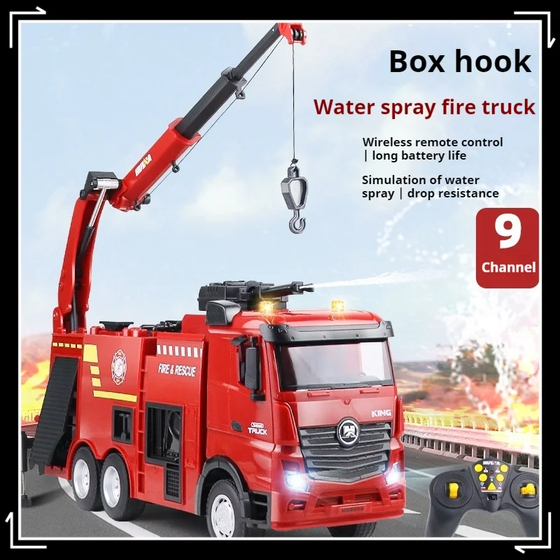 Huina 1:18 9 Channel 362d Van Fire Truck 2.4g Wireless Remote Control Car Water Spray Car Engineering Car Model Boy Toy Gift