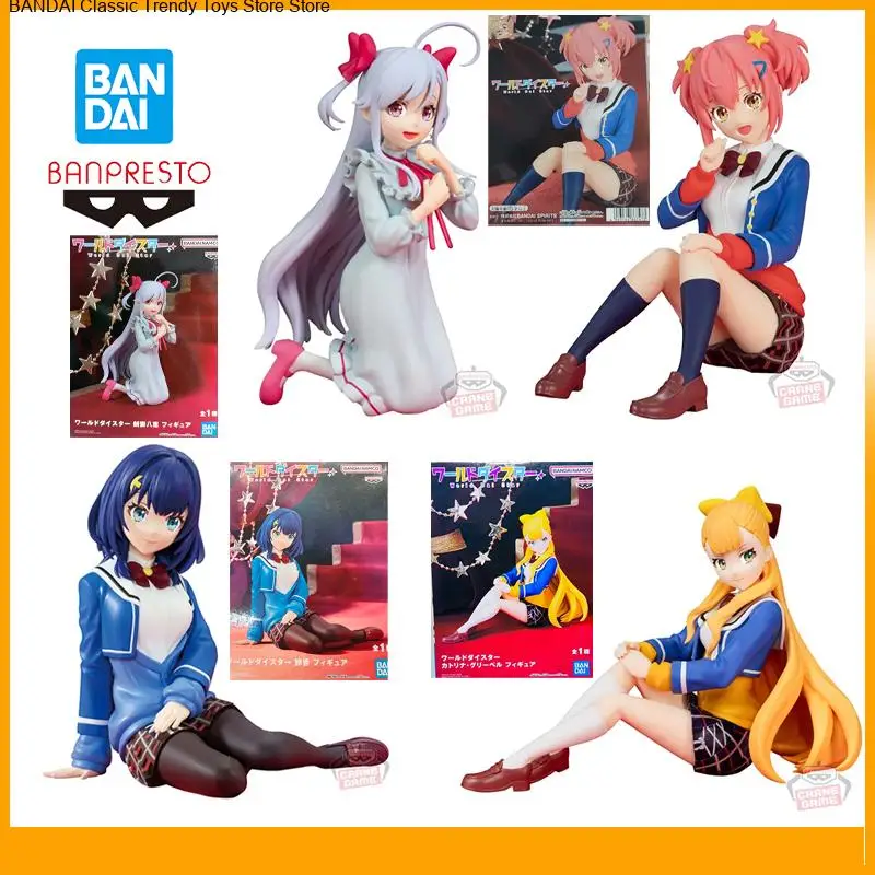 العالم داي ستار رائحة هادئة فينيكس الملفوف زوجة جديدة هاتشي كاثرينا جريبي أنيمي عمل أرقام نموذج الأصلي بانداي بانبريستو