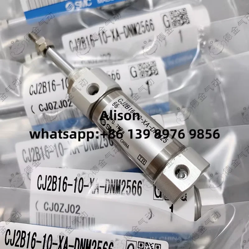 

SMC CJ2B16-10-XA-DNM2566