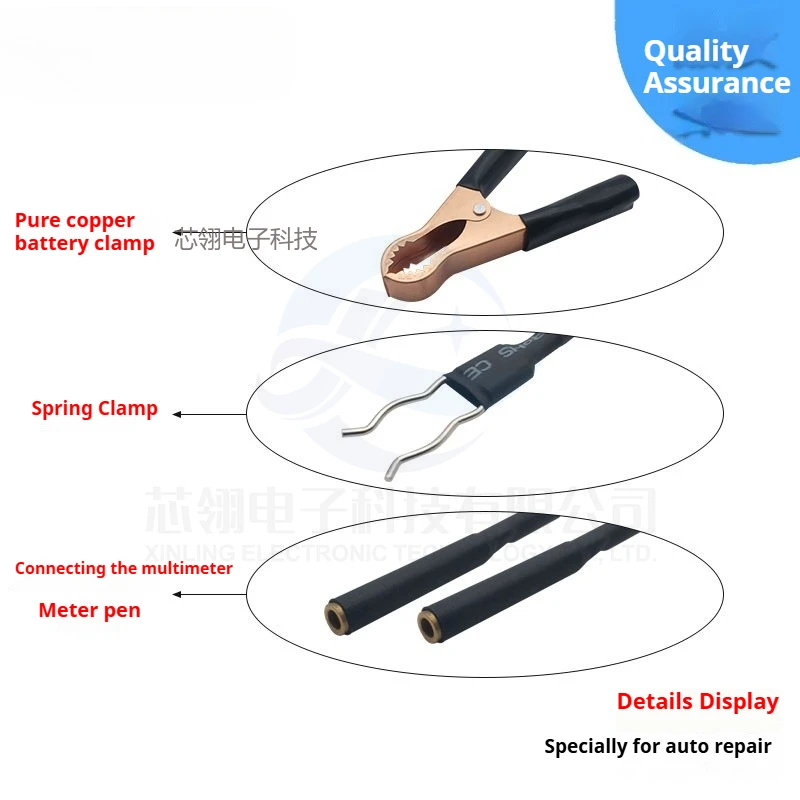 Auto Leakage Detector Auto Repair Parasitic Current Detection Leakage Repair Auto Dark Current Test Circuit Tool