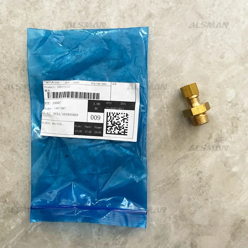 Atlas Copco Liutech Air Compressor Accessory Nozzle Connector 0581000102 Industrial Compressor Part Used