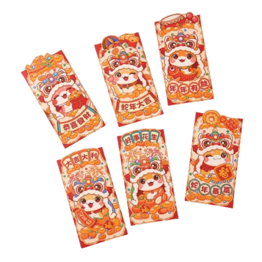 6pcs Cartoon 2025 Snake Year Red Envelopes Traditional Blessing Chinese New Year Red Pocket Hongbao Good Lucky Red Packets