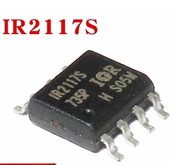 IR2117S NEW MOS transistor driver chip IR2117