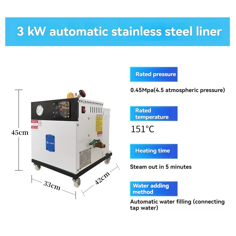 전기 가열식 스팀 발생기, 상업용 소형 산업용 보일러 의류 드라이 크리닝 및 다림질 장비