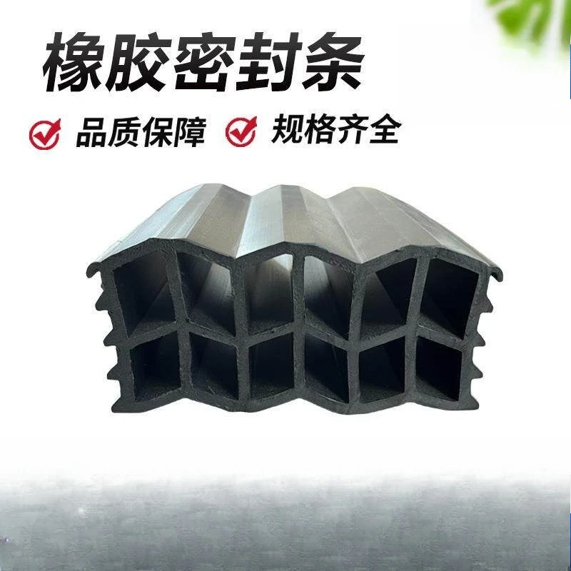 EPDM Foam Special-shaped Rubber Strip, Dustproof Seal for Auto, Port, Ship & Traffic Facilities