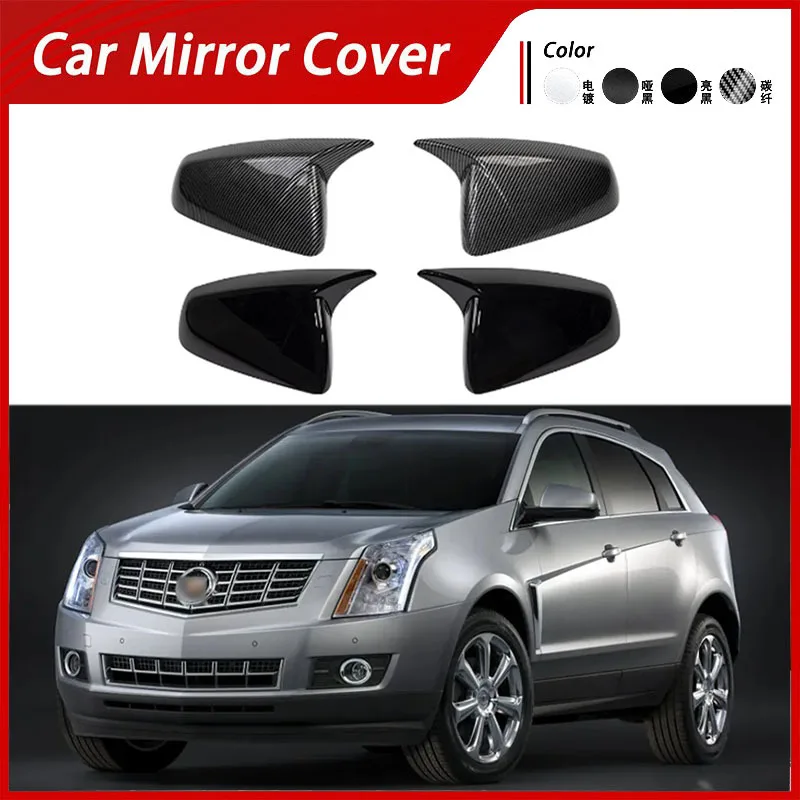 

Suitable for 10-16 Cadillac SRX reverse mirror cover and mirror shell modification