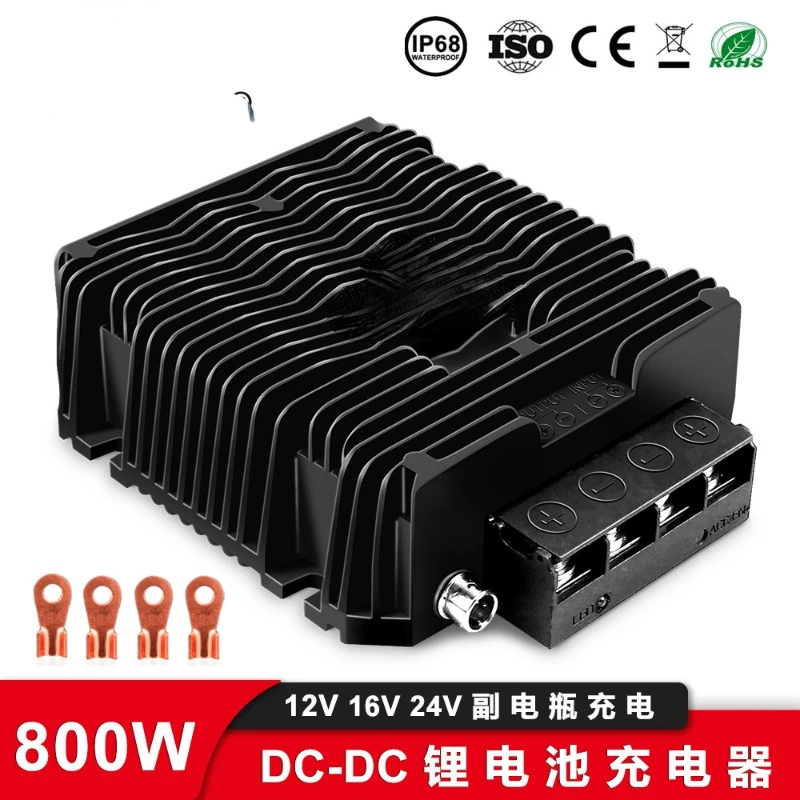 DC-DC 800W high-power charger 12V/24V charging 14.6V 29.2V 55A car auxiliary battery charging