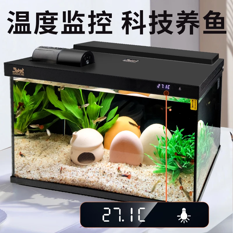 

Fish tank large water-free self-circulation ecological desktop tank ultra-white small glass landscaping tank