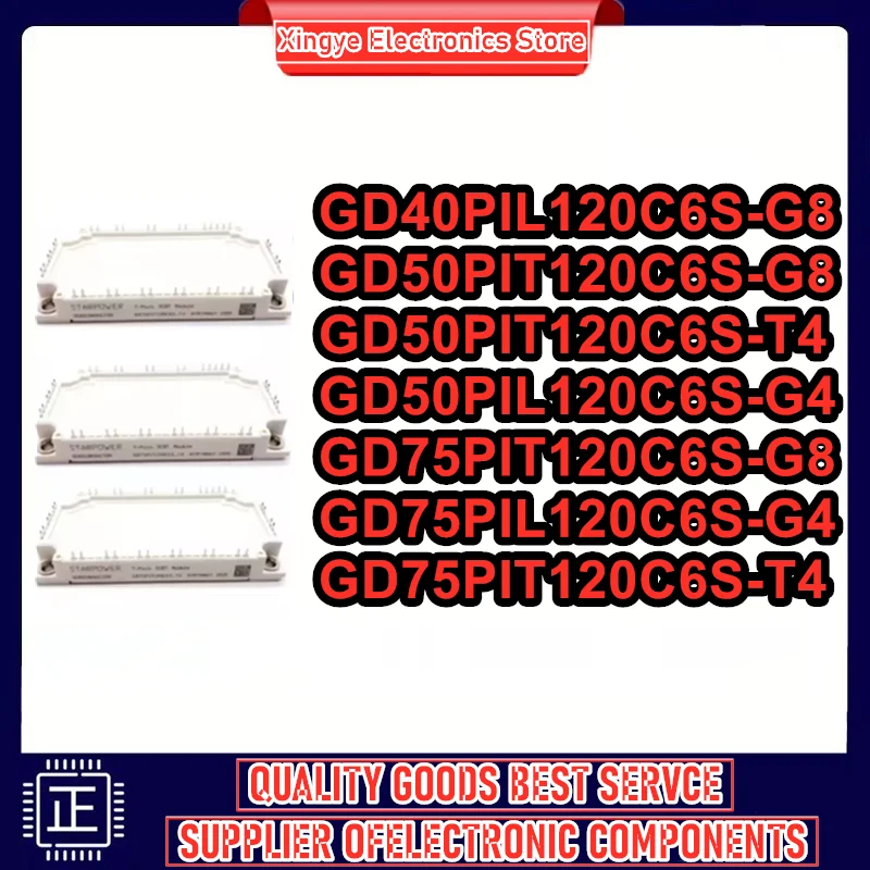 GD40PIL120C6S-G8 GD50PIT120C6S-G8 GD50PIT120C6S-T4 GD50PIL120C6S-G4 GD75PIT120C6S-G8 GD75PIL120C6S-G4 GD75PIT120C6S-T4 وحدة