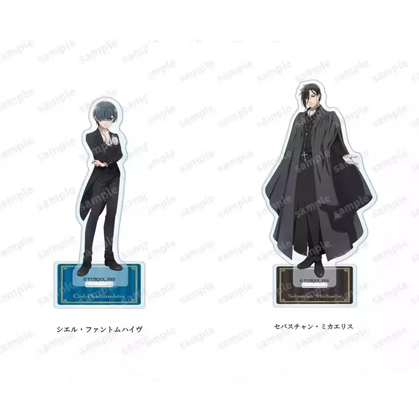 Anime Ciel Phantomhive Sebastian Michaelis Acrylic Stand Doll Game Figure Model Plate Cosplay Toy for Gift