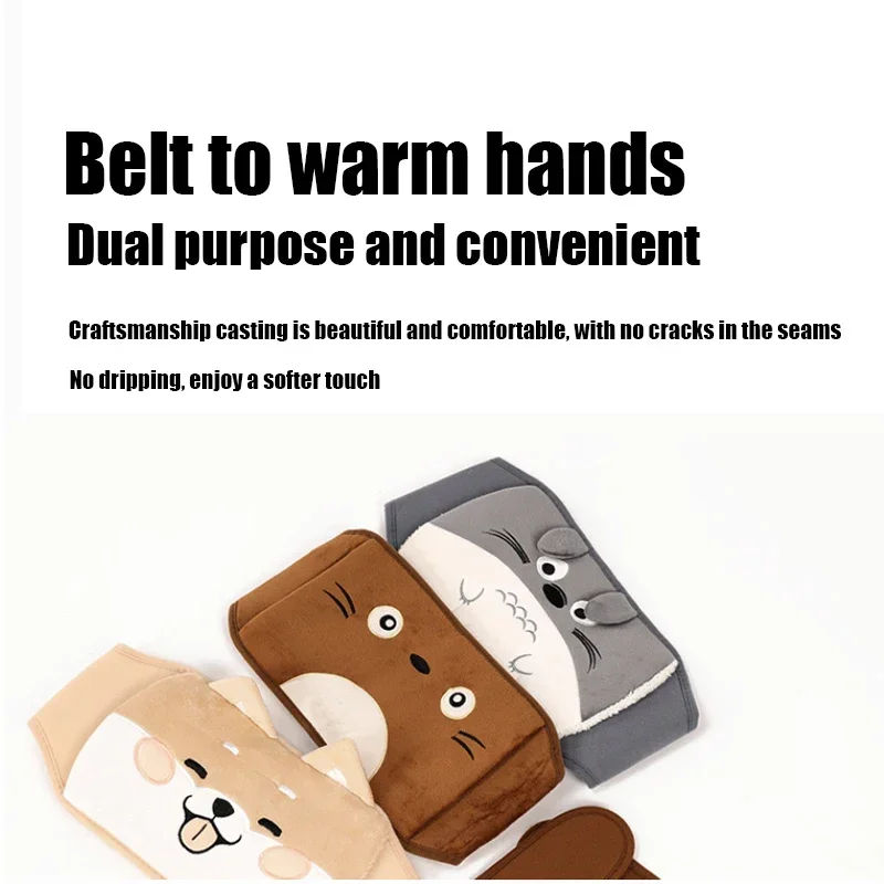 Cute Animal Hot Water Bottle Belt Women Portable Hand Warmer 1000ml Hot Water Bag Bottles，The winter heat-keeping talisman