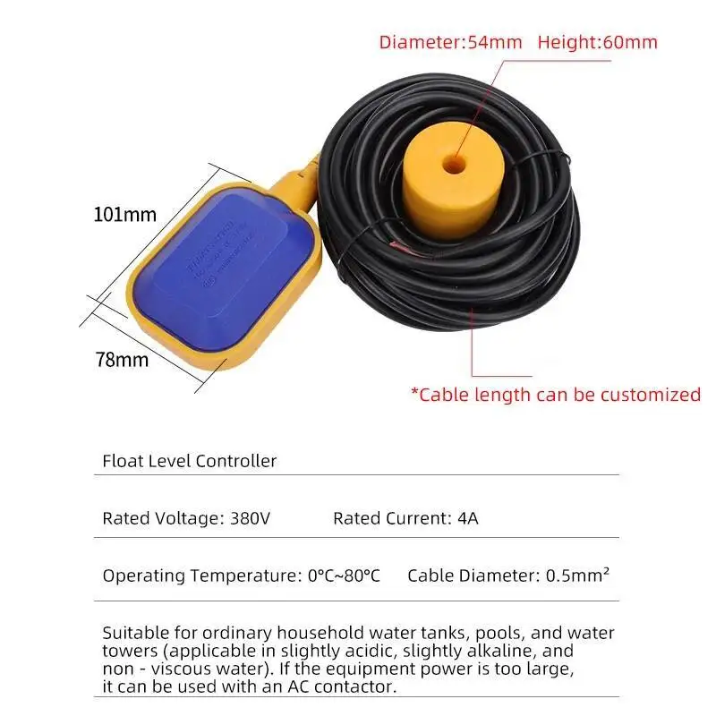 مربع/دائري تعويم التبديل السائل وحدة تحكم في المستوى المياه 2/3/5/8/10 متر متر الاستشعار لبرج المياه خزان مضخة نوع السيليكون