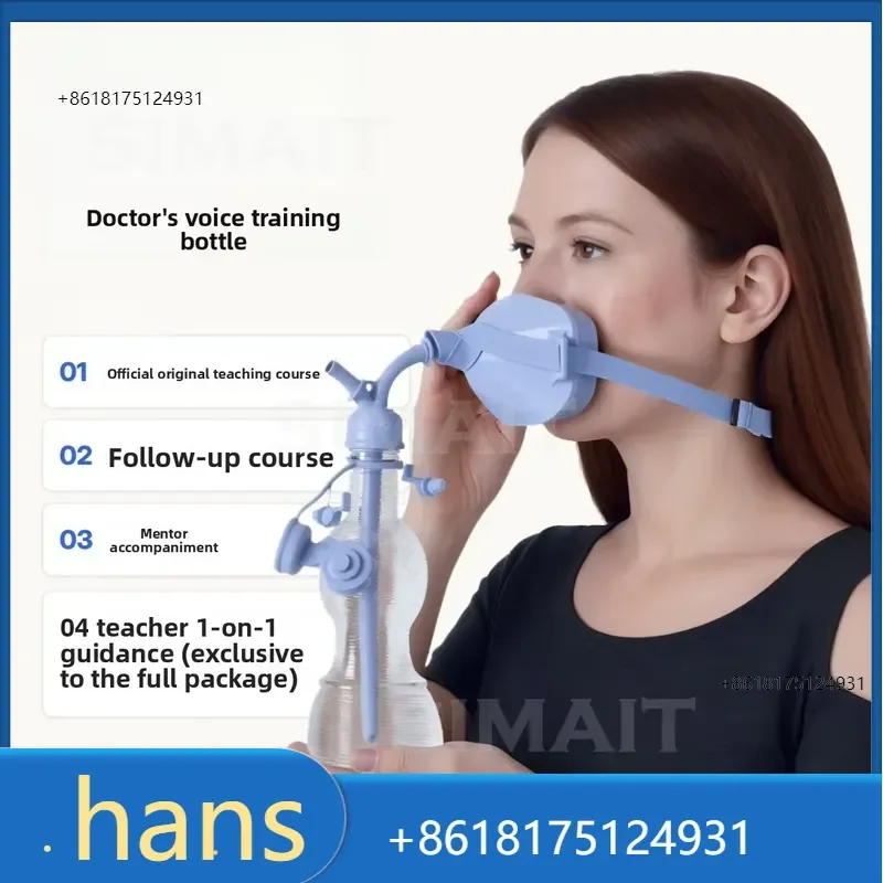 2026 Factory Direct Sales SOVT Vocal Trainer Bottle | Voice & Breath Training Device for Singers, Public Speakers & Coaches