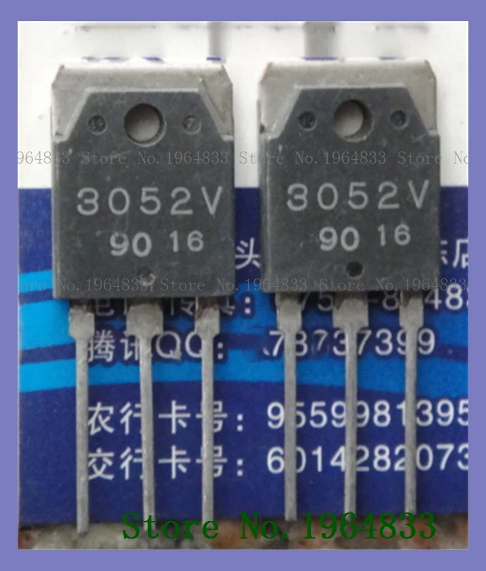 TO-3P 3052V