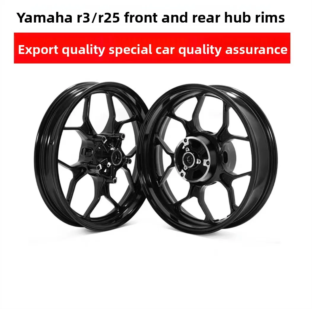 Direct Sales From Factory New Motorcycle Aluminum Wheels For Daily Commuting Use Applicable