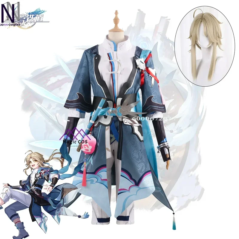 EE01 Honkai Star Rail Game Yanqing Cosplay Costume Full Set Wig Anime Outfit Cosplay for Men Full Suit Halloween Love Live C&0Ww