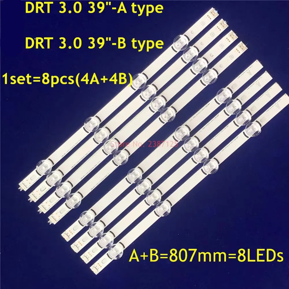 LED Strip For DRT 3.0 39