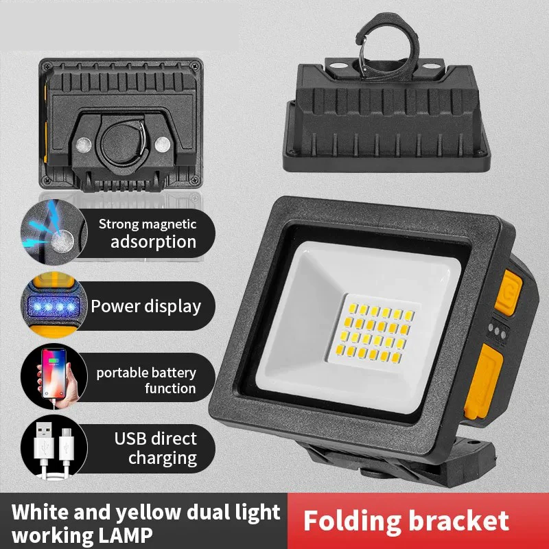 

C2 USB Rechargeable LED Flashlight Rotate Bracket Portable Pocket Light Multifunctional COB Work Lamp/ Mini Keychain LED Light