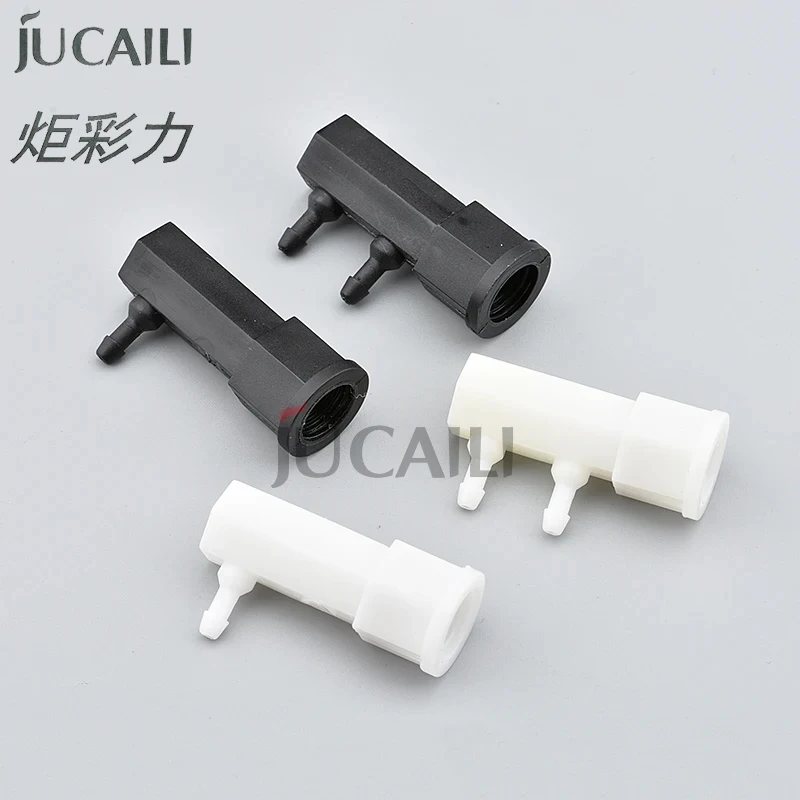 Jucaili 5PCS Inkjet printer 3mm plastic connector/Bulk ink system 1/2 way output connector for Eco solvent/UV printer