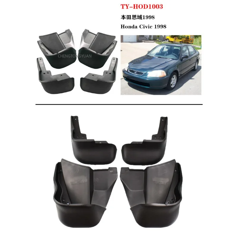 4x for Honda Civic 1998 1999 2000 2002 2001 U.S Mud Flaps Mudguards Splash Guards Front Rear Wheels Fender Flare Accessories