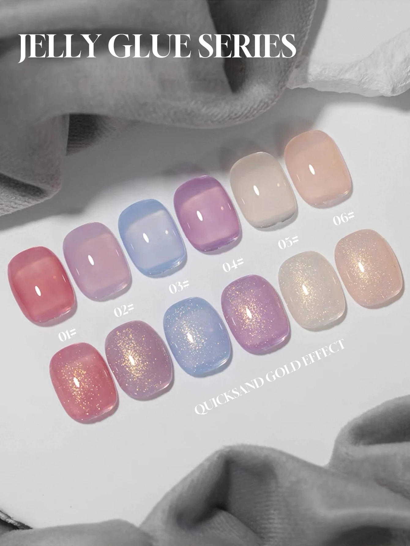 MeC 1-7 Uds 12ML esmalte de uñas de Gel con purpurina de ensueño transparente de hielo 2025 superposición Popular imprimación dorada suministros para decoración de uñas suaves y bonitos