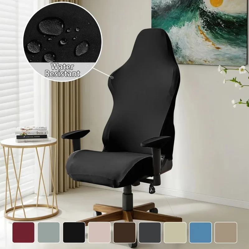 4pcs/1set Elastic Milk Silk Water and Electricity Resistant Competitive Chair Covers, Internet Cafe Gaming Hall Chair Cover