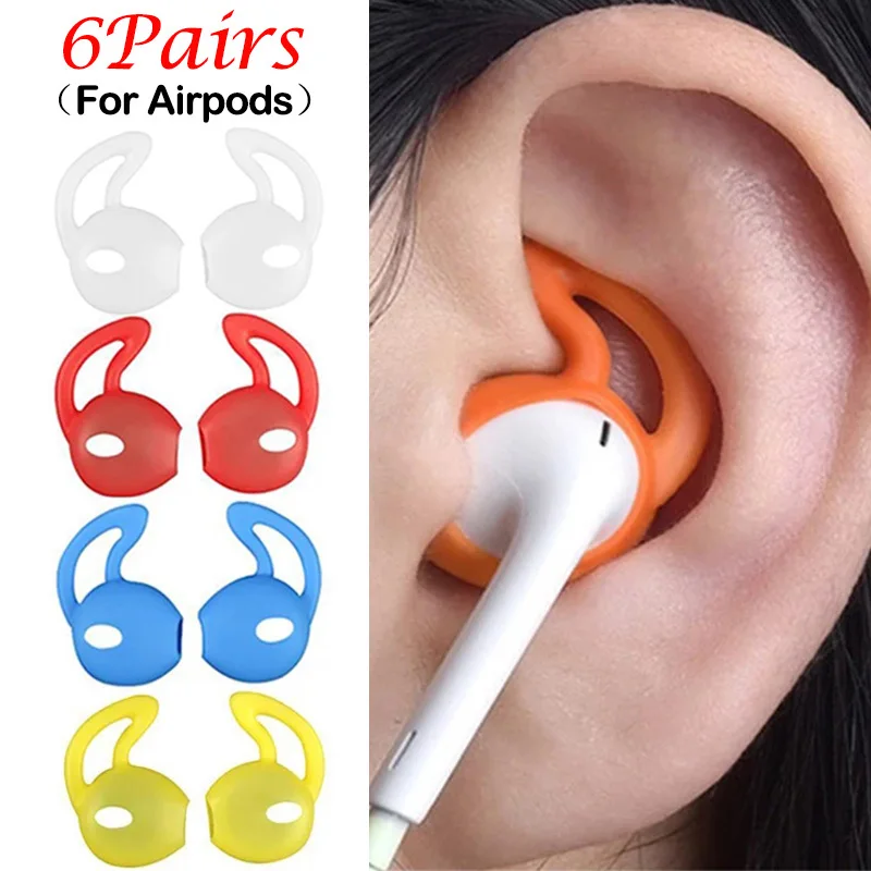 Soft Silicone In-Ear Eartips Case Cover for Apple Airpods Protective Ear Pads Earphone Cup Earpads with Anti-slip Earhook