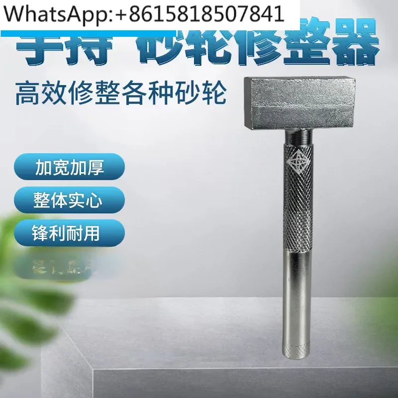 5pcs Handheld diamond pen dresser tool