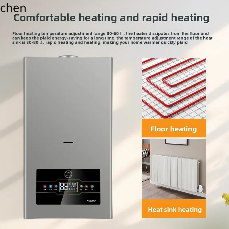 غلاية معلقة على الحائط، مشعاع أرضي منزلي، تسخين الماء الساخن، غاز طبيعي ثنائي الغرض