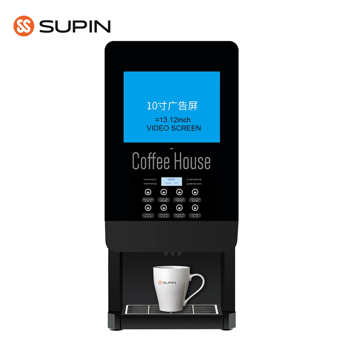 308F-L Automatic Instant Coffee Tea Machine With Ad Video Player Optional Self-clean Function For Office Hotel Business Use