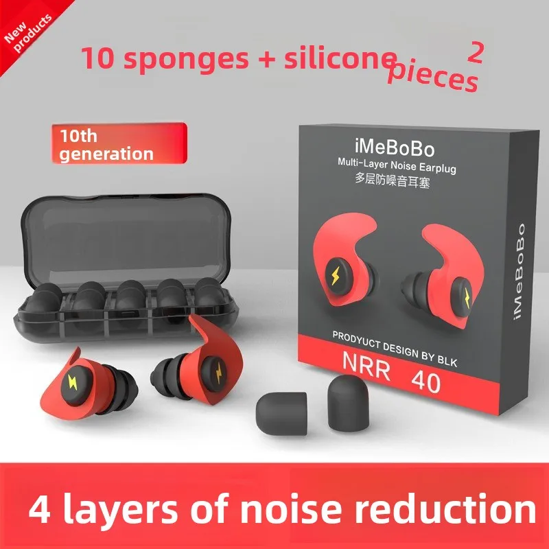 

Noise Canceling Sleep Earplugs - Ultra Soft Silicone & Foam for Studying, Snoring Blocking & Travel, 38dB Reduction