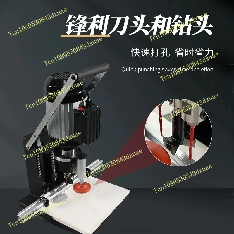Portable Hinge Hole Drilling Machine Dustproof Cabinet Boring Tool for Furniture Hinge & Three-in-one Connector Drilling