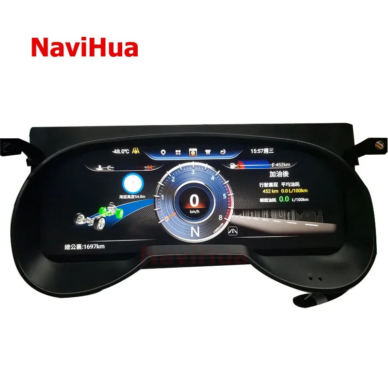 NaviHua Automotive Dashboard Car Tech Digital Instrument Cluster 12.3 Inch Linux New Upgrades LCD Dashboard For Toyota RAV4