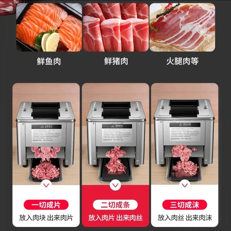 Electric Meat Slicer Machine Commercial Household Grinder Automatic Fish Hard Vegetable Cutter Fillet Shredded
