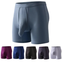 Men Underwear Undies Boxer Long Panties Sporty Shorts Skinny Fitness Boy Bottom Tights