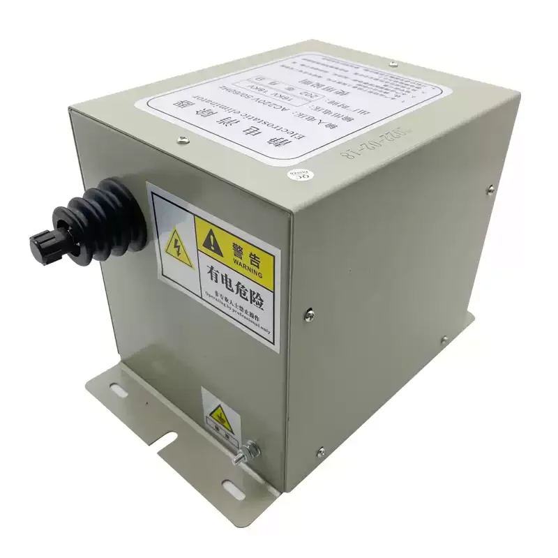 Industrial Dry Static Eliminator 16KV 18KV Anti-static Ion Bar For Printing Bag Cutting Mask Bag Making Machine Static Remover R