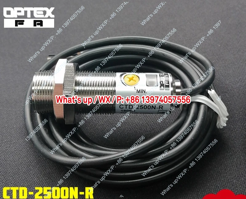 OPTEX Sensor CTD-2500N CRD-400N CDD-100N-P-R-IR Former Opus
