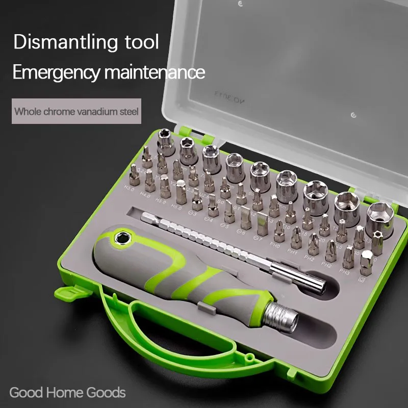 

Multifunctional screwdriver Household small screwdriver set Y-type cross plum hex t15 special screwdriver