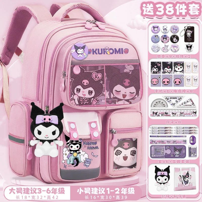 

Sanrio New Clow M Student Schoolbag Casual and Lightweight Shoulder Pad Waterproof Stain-Resistant Large Capacity Backpack