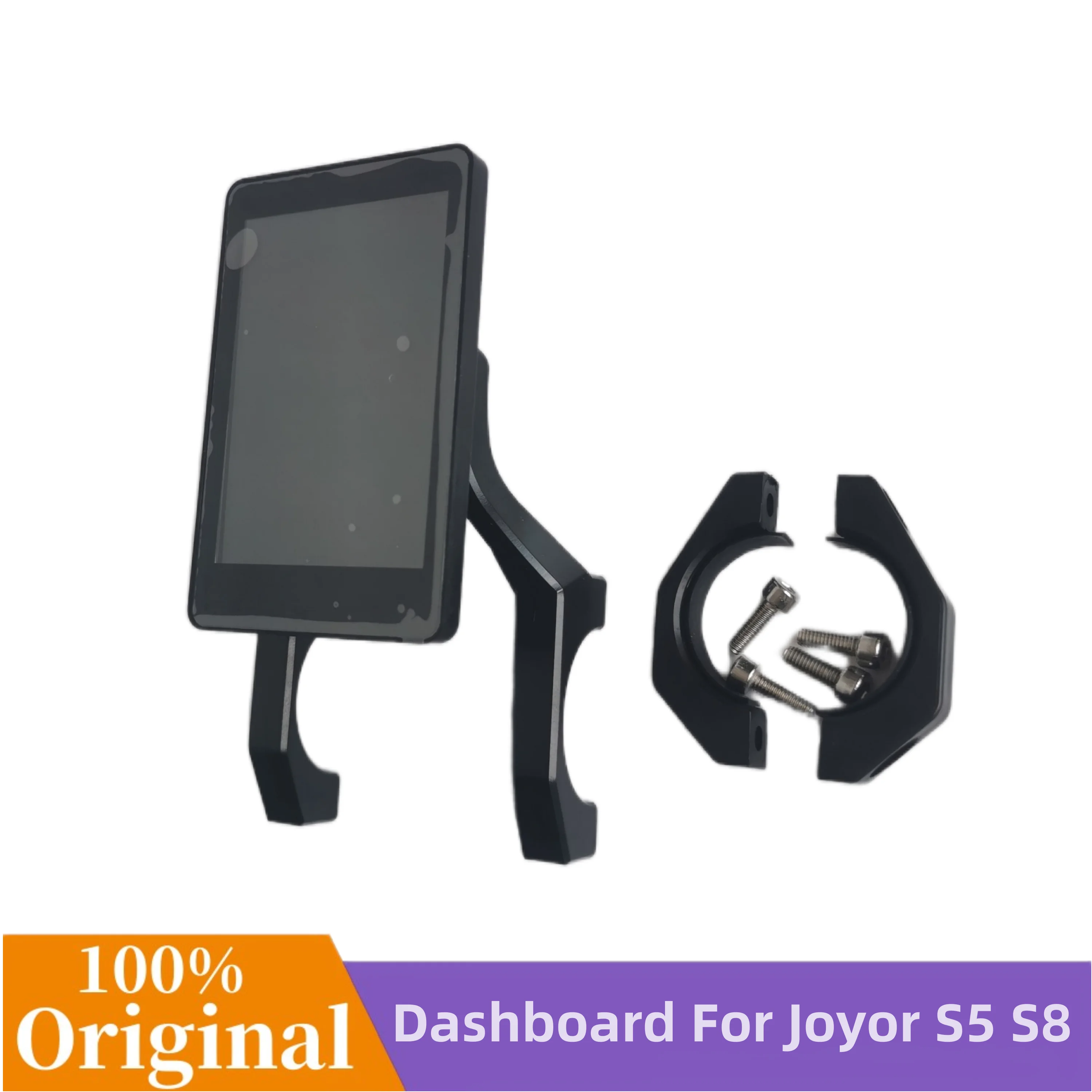 Joyor-medidor Digital con pantalla LCD para patinete eléctrico S5 S8, tablero de 48V, accesorios con función de dirección, Original