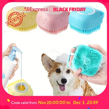 Silicone Pet Bathing Massage Brush 1