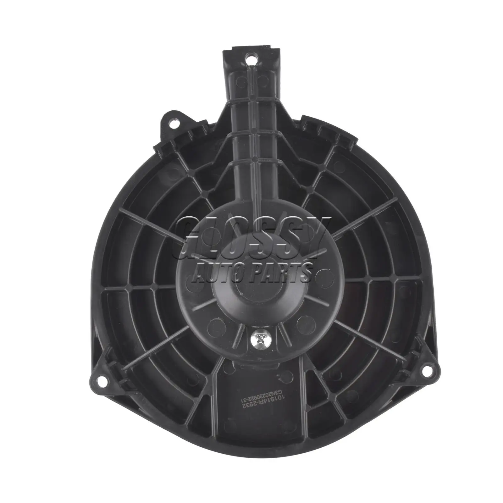 Résistance Ventilateur Chauffage Compatible Honda Civic VIII FK/FN & FR-V – Réf. 79330S6M941 / 973-084
